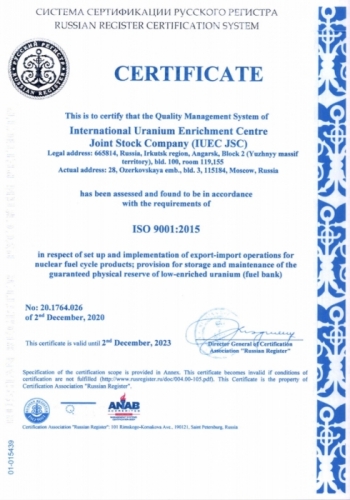 C  02.12.2020  20.1764.026      ISO 9001:2015
